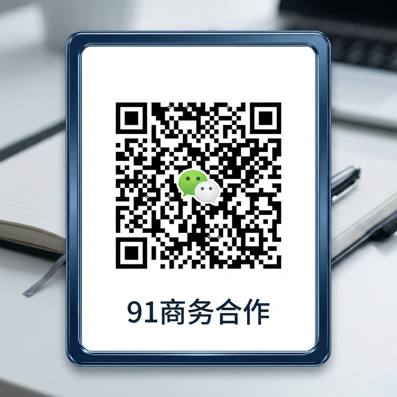 双飞商务二维码